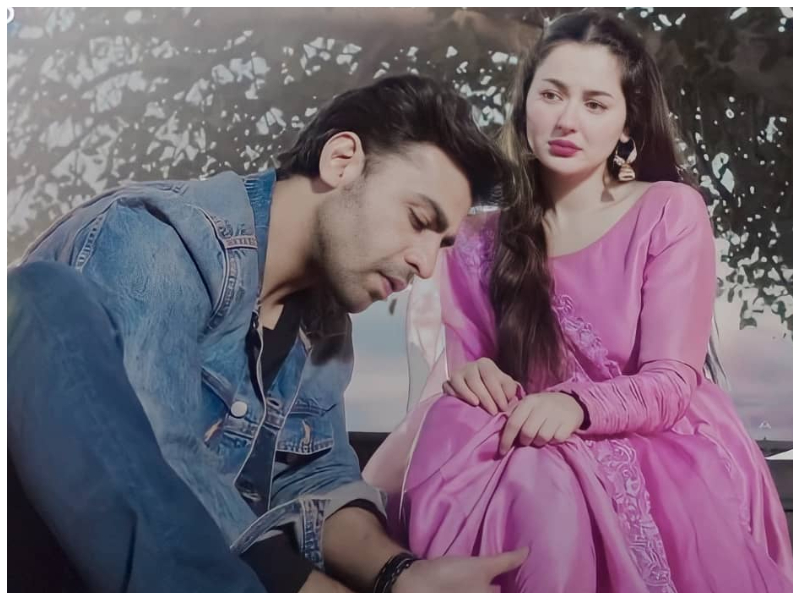 Mere Humsafar|Mere Humsafar